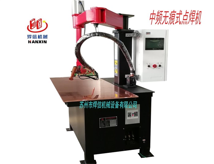 三合一灌裝機