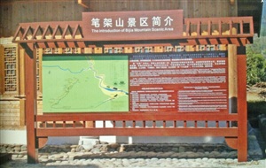 吉拓全自動(dòng)304不銹鋼水處理