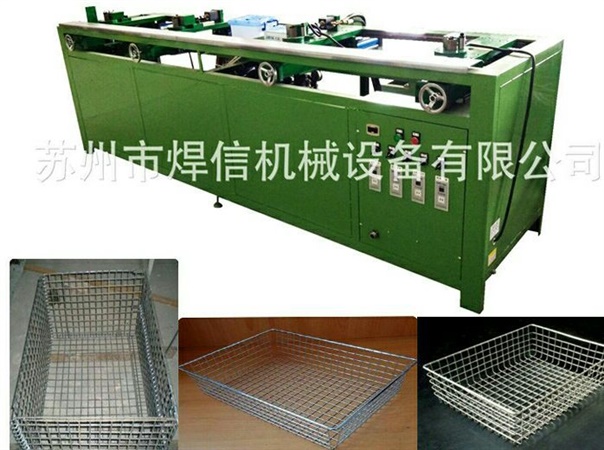 吉拓全自動(dòng)304不銹鋼水處理