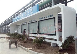 礦泉水水處理