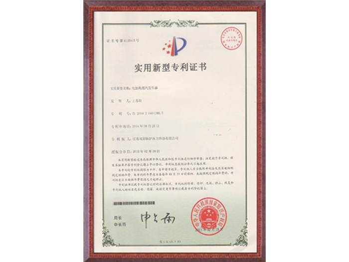吉拓機械走向世界無菌凈化生產(chǎn)線