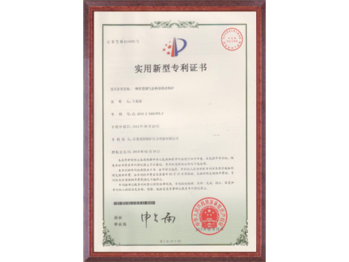 吉拓機械走向世界無菌凈化生產(chǎn)線