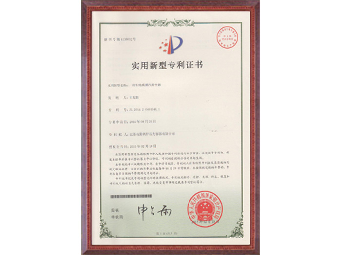 吉拓機械走向世界無菌凈化生產(chǎn)線