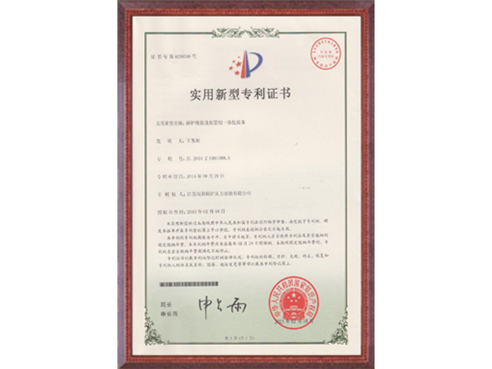 吉拓機械走向世界無菌凈化生產(chǎn)線