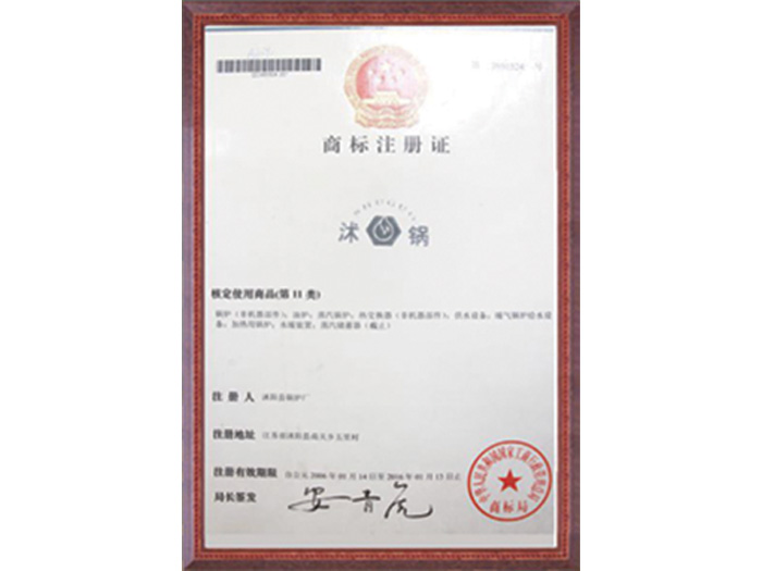 吉拓機械走向世界無菌凈化生產(chǎn)線